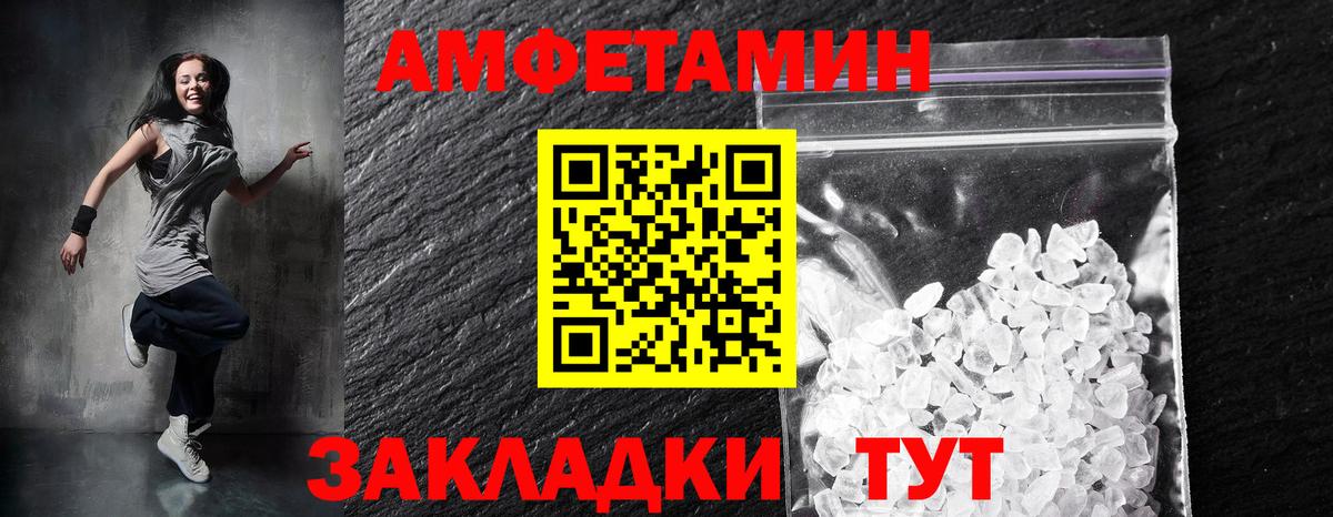 Гашиш Новокубанск