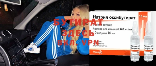гашик Алексеевка