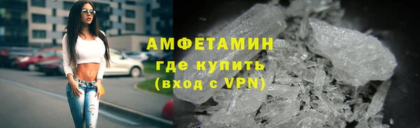 ешки Алзамай