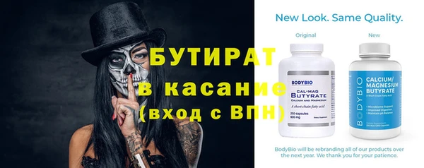 амф Алексин