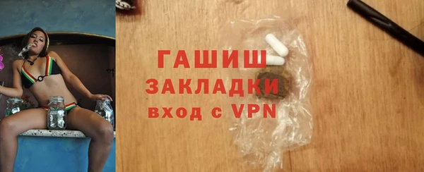 ешки Алзамай