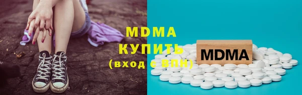 амф Алексин