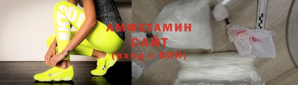 ешки Алзамай