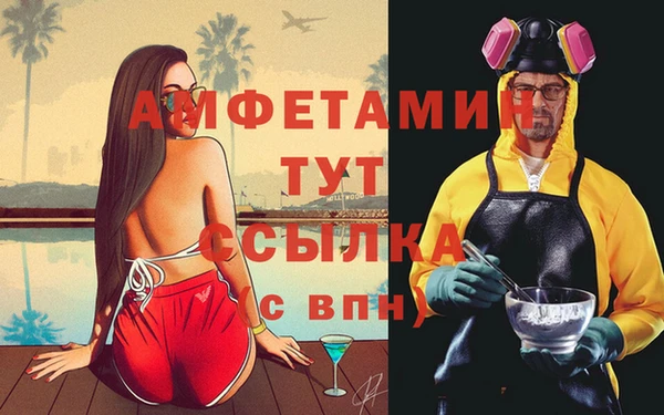 ешки Алзамай