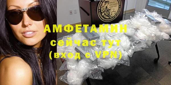 ешки Алзамай