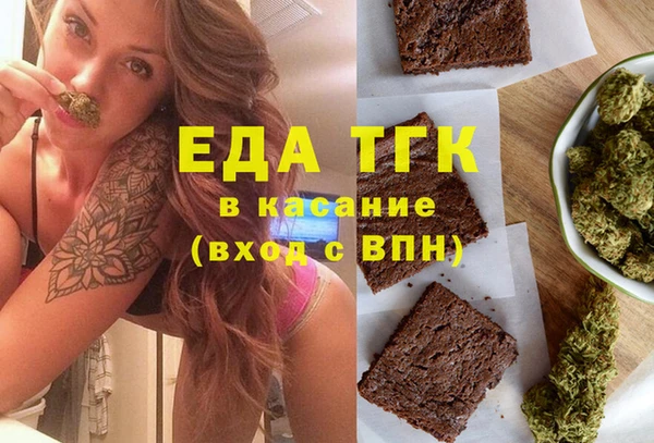 гашик Алексеевка