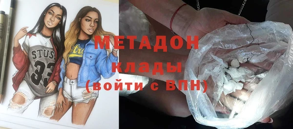 гашик Алексеевка