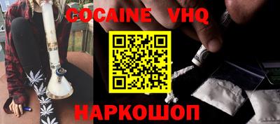 каннабис Баксан