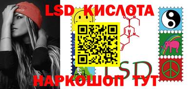 мефедрон мука Ачхой-Мартан