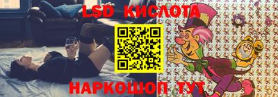 мефедрон мука Аша