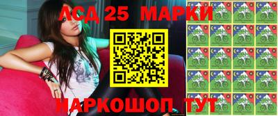 мефедрон мука Аша
