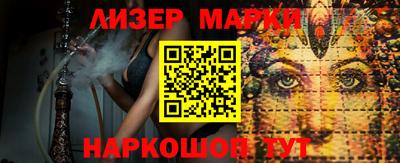 мефедрон мука Аша