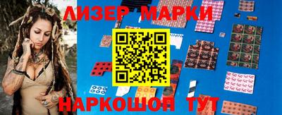 мефедрон мука Аша