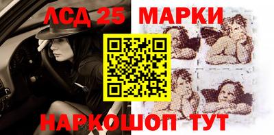 мефедрон мука Аша