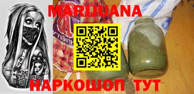 мефедрон мука Ачхой-Мартан