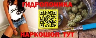 мефедрон мука Аша