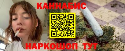 мефедрон мука Ачхой-Мартан
