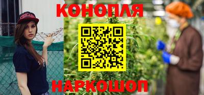 мефедрон мука Ачхой-Мартан
