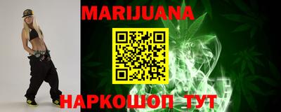 каннабис Баксан