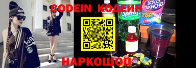мефедрон мука Аша