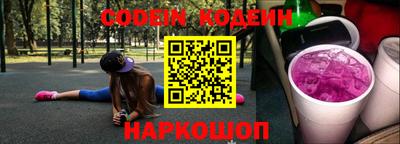 мефедрон мука Ачхой-Мартан