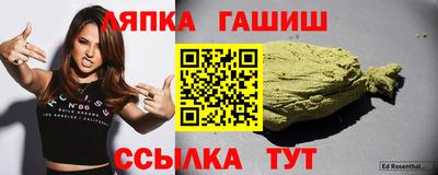 мефедрон мука Ачхой-Мартан