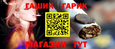 мефедрон мука Аша