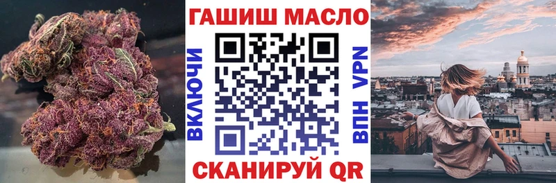 цены наркотик  Новокубанск  Дистиллят ТГК жижа 
